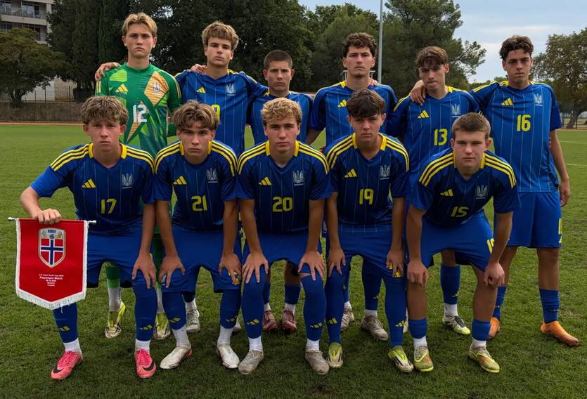 Сборная Украины U-17 / УАФ