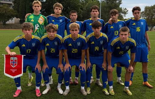 Сборная Украины U-17 завершила турнир в Хорватии на пятом месте