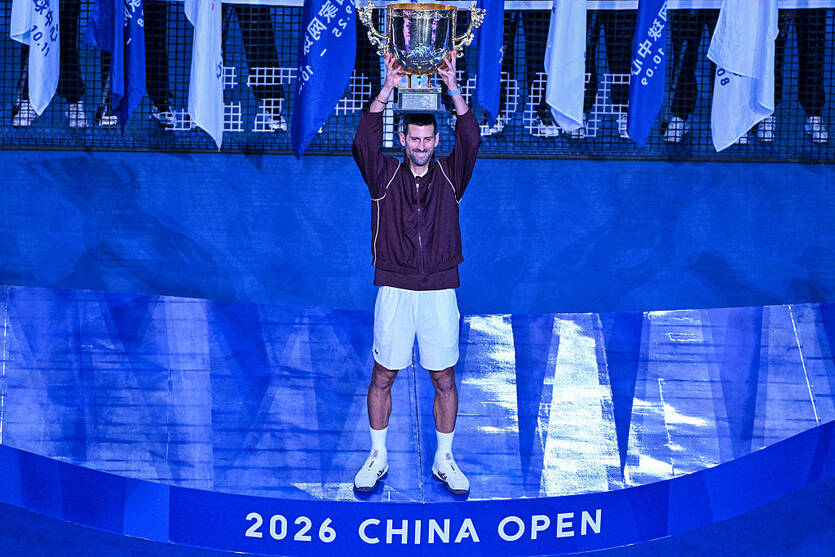 Новак Джокович / Getty Images