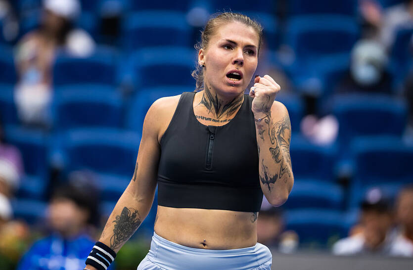 Александра Олейникова / Getty Images