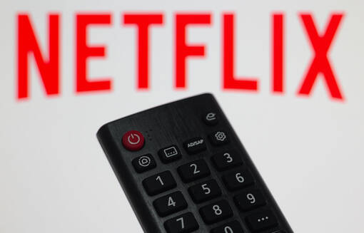 Netflix купил трансляции ЧМ-2030 для Испании