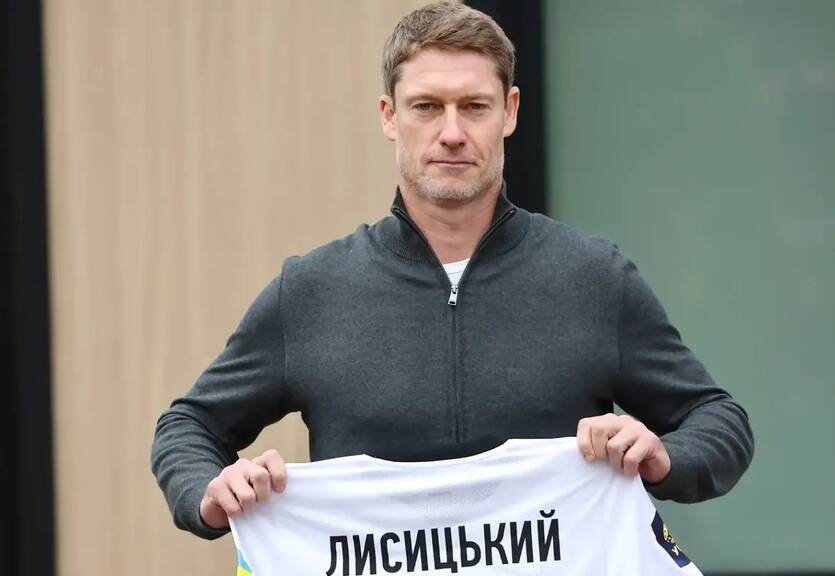 Виталий Лисицкий / ФК Колос Ковалівка