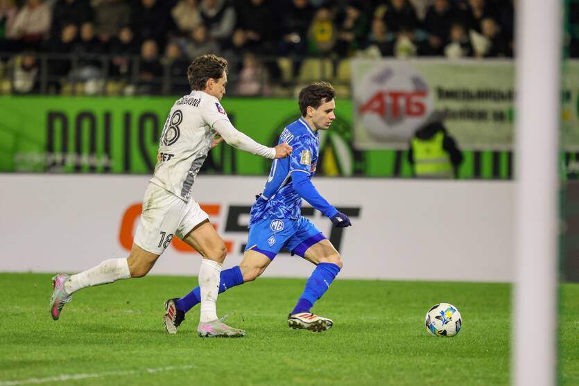 FC Dynamo Kyiv