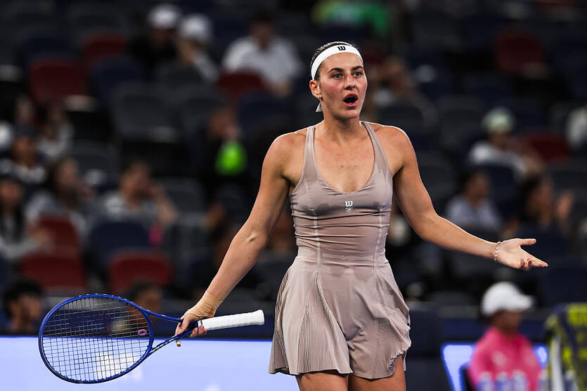 Марта Костюк / Getty Images