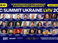 Львов на один день станет столицей спортивного маркетинга страны. SBC Summit Ukraine впервые пройдет за пределами Киева