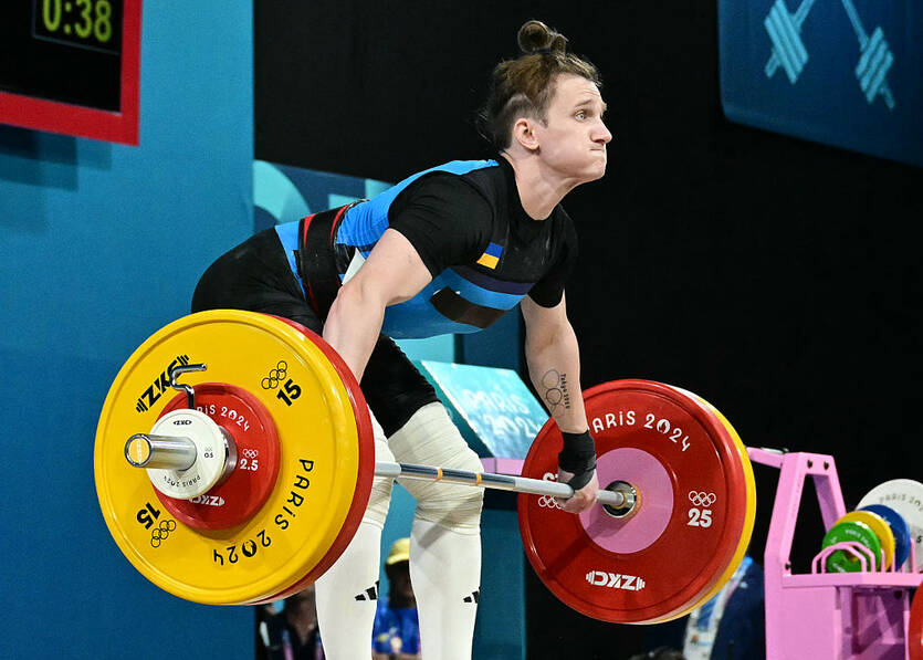 Каміла Конотоп / Getty Images