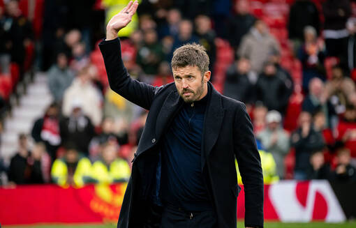 Каррик будет отправлен в отставке - Sky Sports