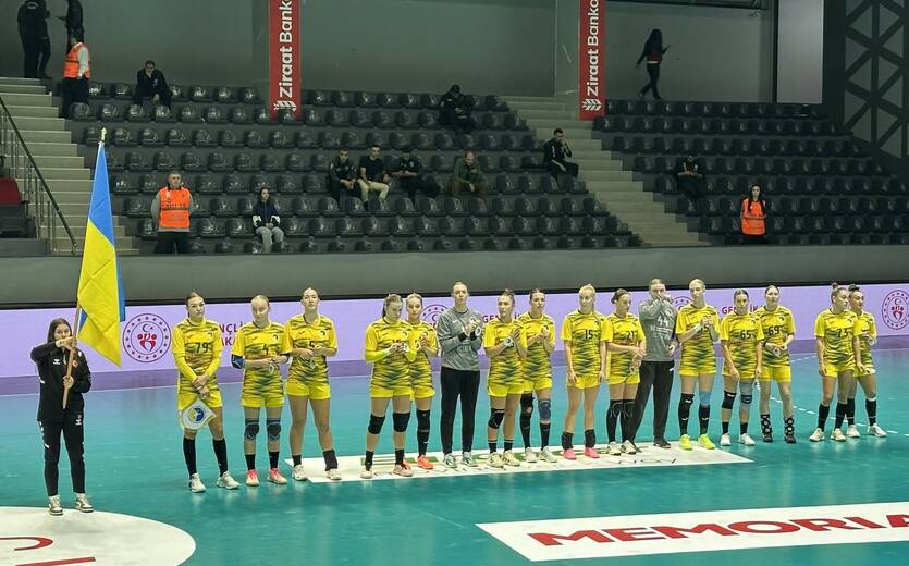 Сборная Украины / ФГУ
