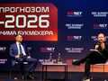 Чемпионат мира глазами букмекера: GGBET на SBC Summit Ukraine 2026