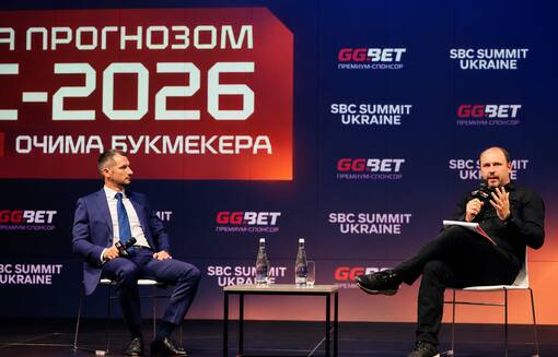 Чемпионат мира глазами букмекера: GGBET на SBC Summit Ukraine 2026