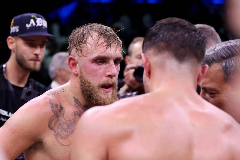 Фьюри против Пола / Getty Images