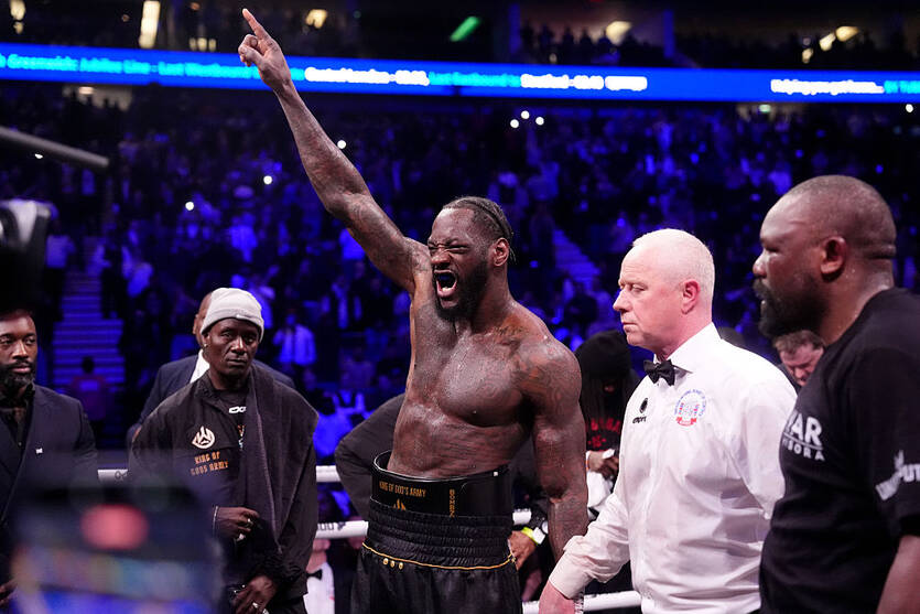 Вайлдер / Getty Images