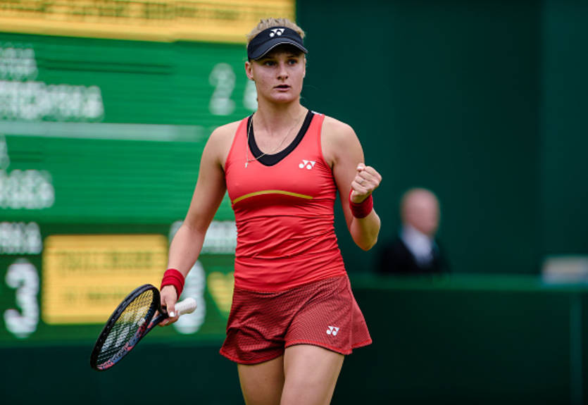 Истборн: Ястремская вышла в четвертьфинал парного турнира