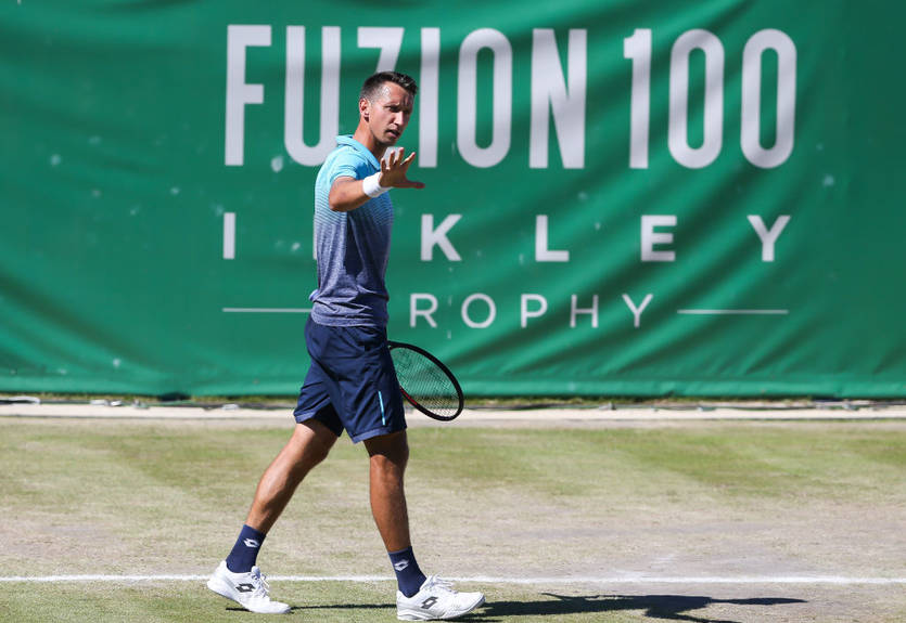 Стаховский уступил Галовичу и выбыл из турнира Challenger