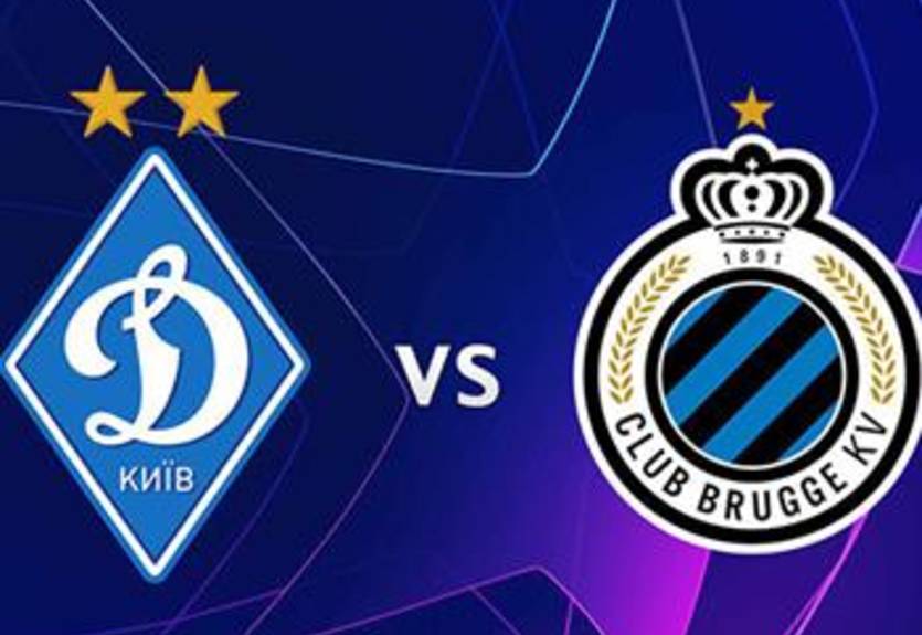 Динамо - Брюгге: кто выиграет противостояние в Лиге чемпионов