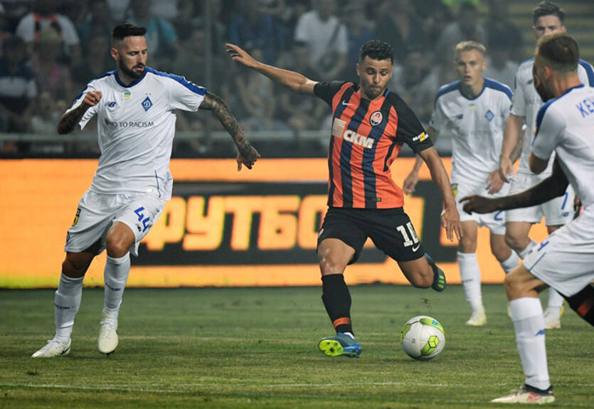 Динамо - Шахтер 1:2 как это было