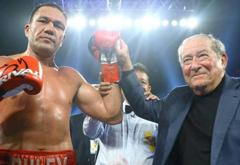 Пулев хочет встретиться с Энди Руисом или лишить его титула