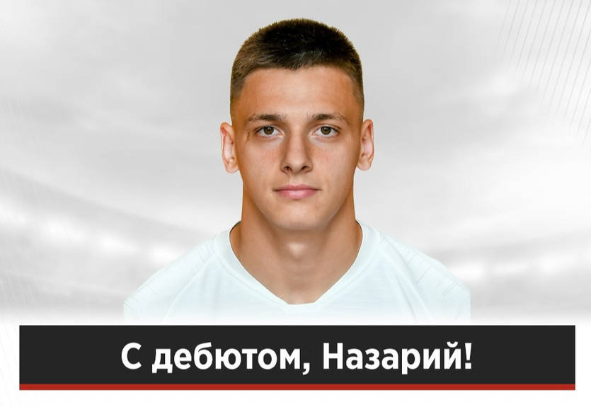 Назарий Русин дебютировал за Зарю в матче Лиги Европы Назарий Русин дебютировал за Зарю в матче Лиги Европы