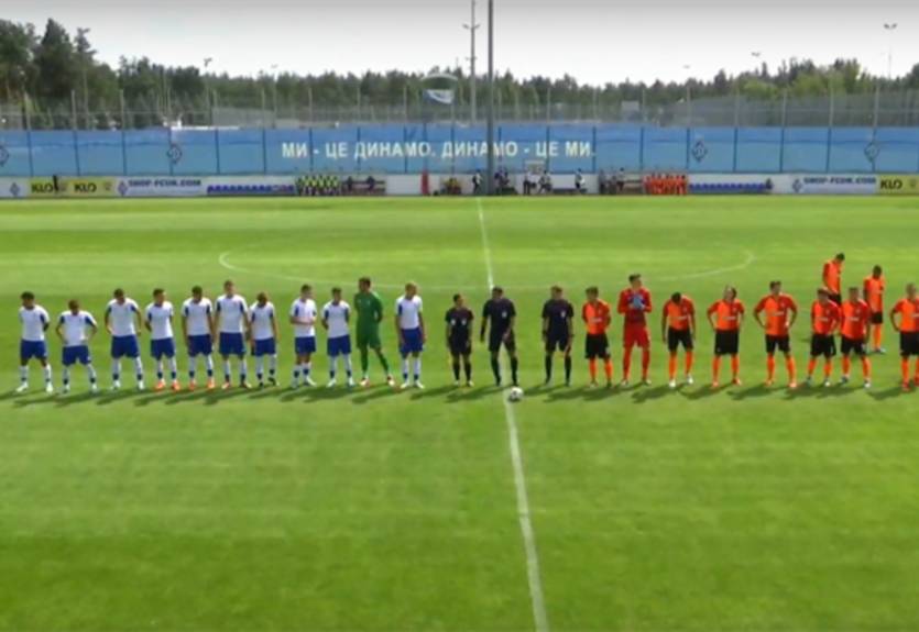 Динамо уступило Шахтеру в молодежном чемпионате U-21
