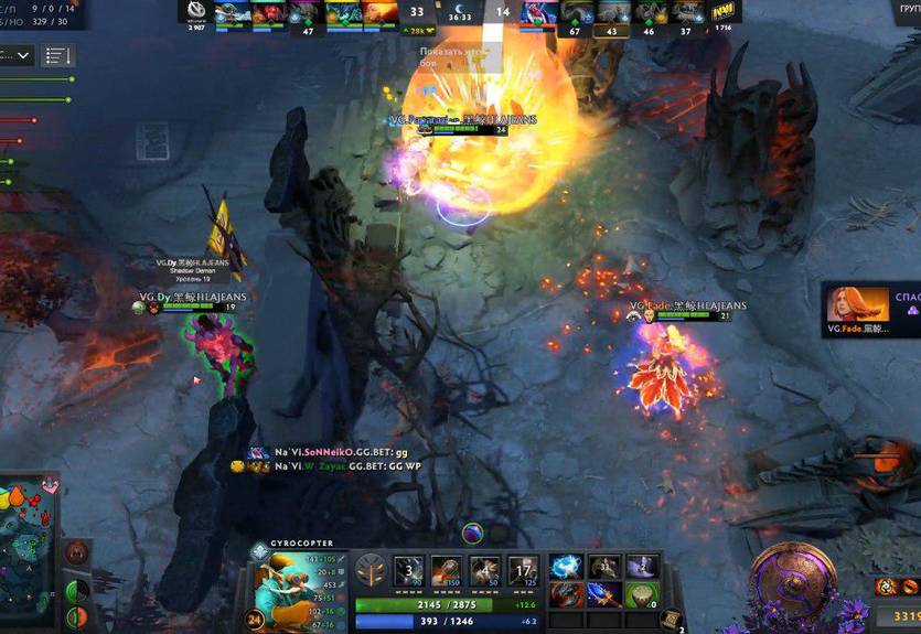 Natus Vincere попали в нижнюю сетку плей‑офф The International 2019 Natus Vincere попали в нижнюю сетку плей‑офф The International 2019