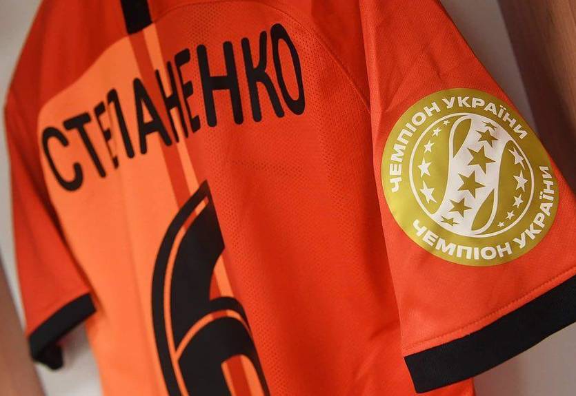 Шахтер вышел на поединок против Львова с чемпионскими шевронами (18.08.19)