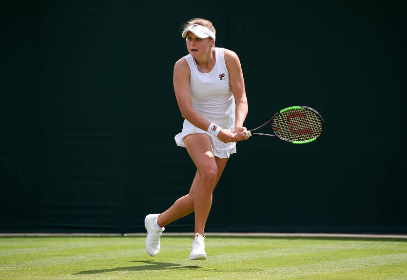 Козлова проиграла на старте турнира в Бронксе