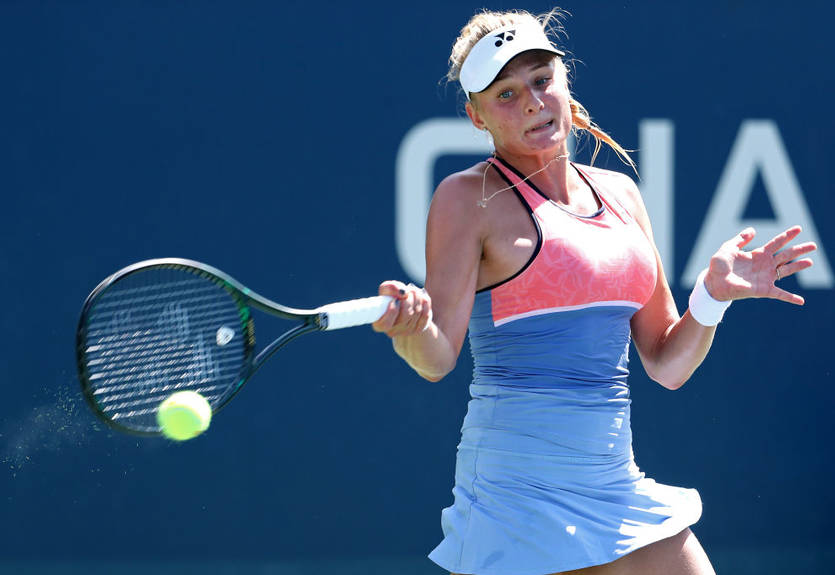 Ястремская - Николеску: обзор матча первого круга US Open