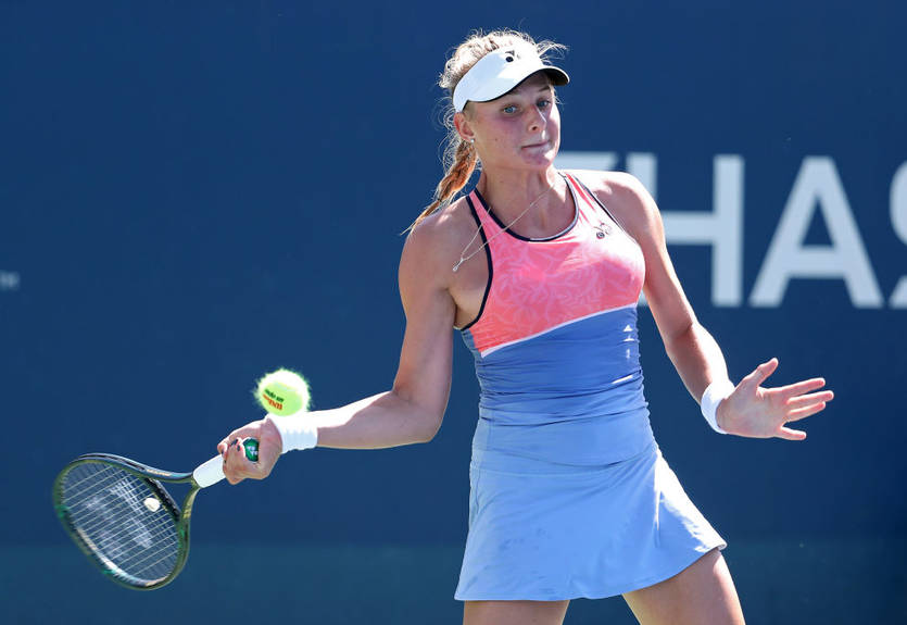 Ястремская - Петерсон: прогноз и ставки на матч US Open