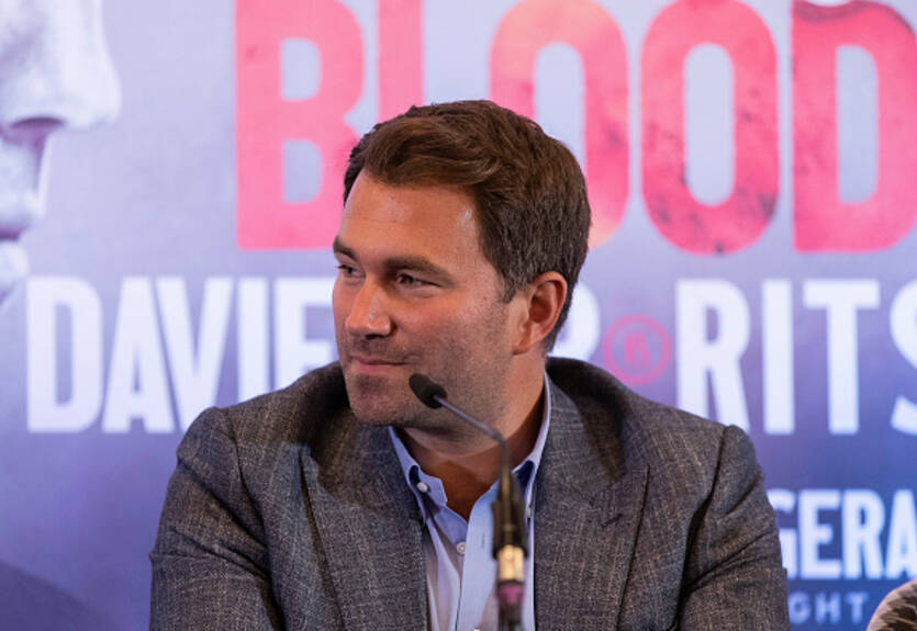 Хирн встретится с Мейвезером, чтобы обсудить возможный бой Джервонта - Фармер