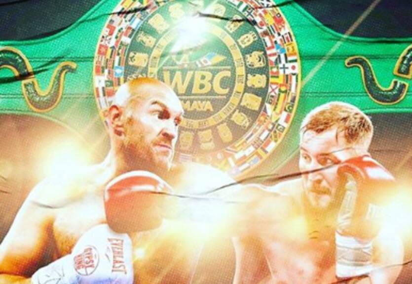 Фьюри - Уаллин: бой пройдет за специальный пояс WBC