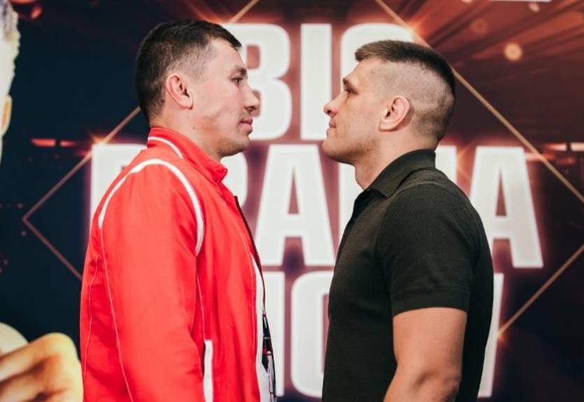 Головкин - Деревянченко: прогноз и ставки на бой