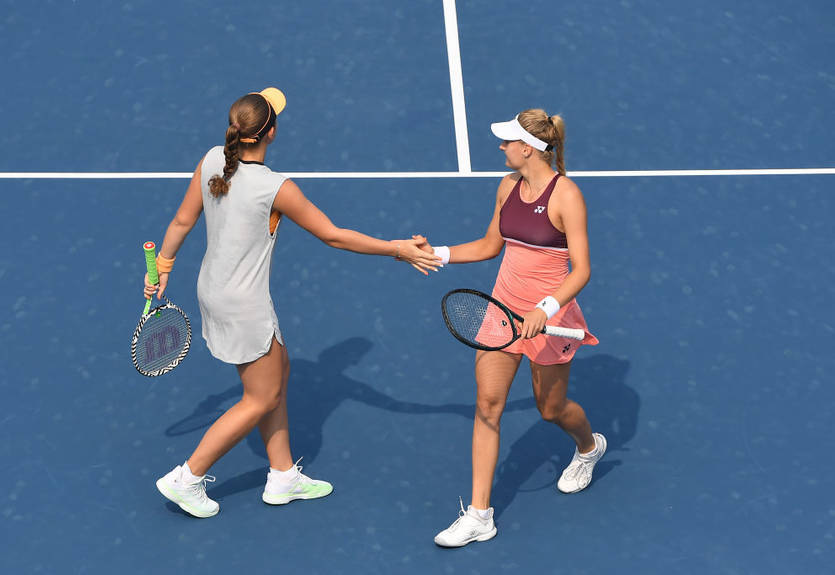 Ястремская пробилась в полуфинал парного разряда в Пекине