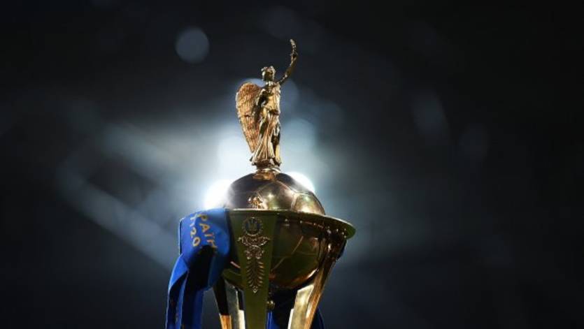 Кубок Украины