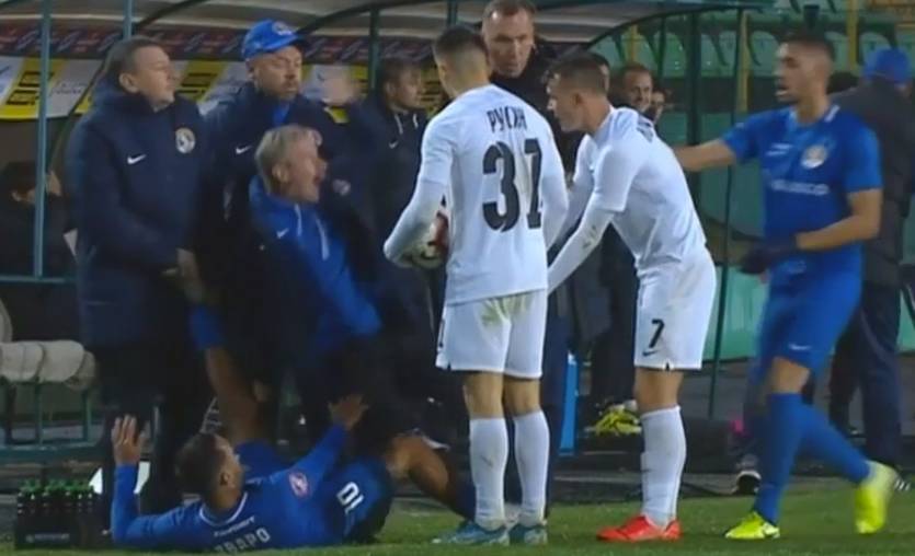 Скриншот из видео