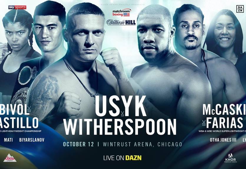 Официально: команда Усика нашла нового соперника Официально: команда Усика нашла нового соперника