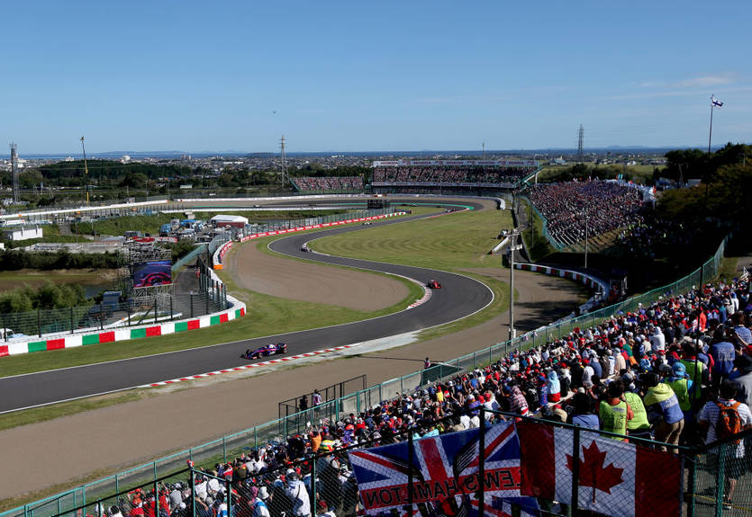 Гран-при Японии могут перенести из-за погодных условий Гран-при Японии могут перенести из-за погодных условий