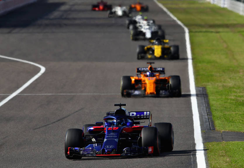 Гран-при Японии: квалификацию перенесли из-за погоды