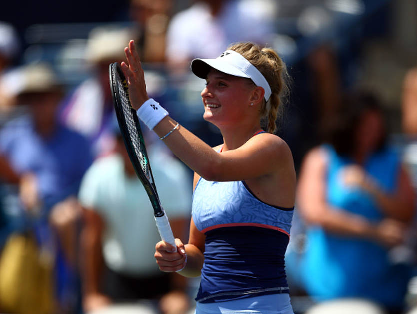 Даяна Ястремская / Getty Images