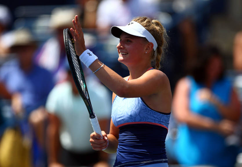 Ястремская стала автором лучшего момента дня на Кубке Кремля Ястремская стала автором лучшего момента дня на Кубке Кремля