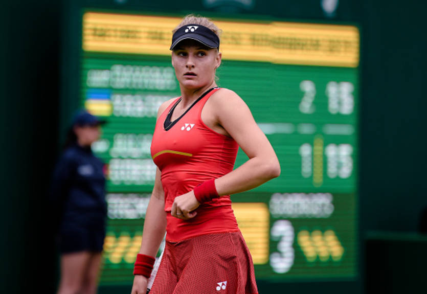 Ястремская завершила выступления на Кубке Кремля