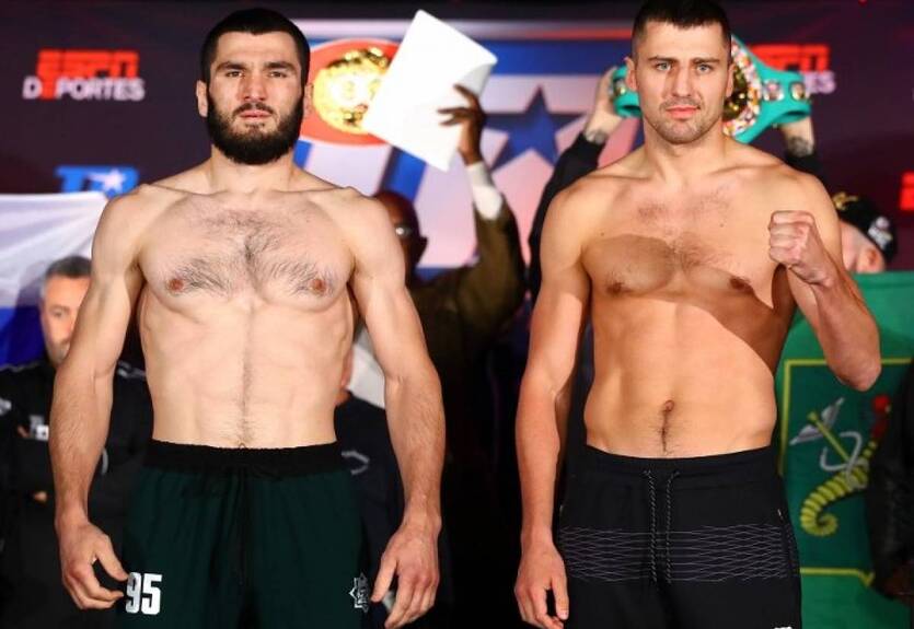 Бетербиев и Гвоздик прошли церемонию взвешивания перед чемпионским боем