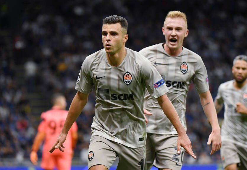 Шахтер - Динамо Загреб: прогноз и ставки на матч Лиги чемпионов