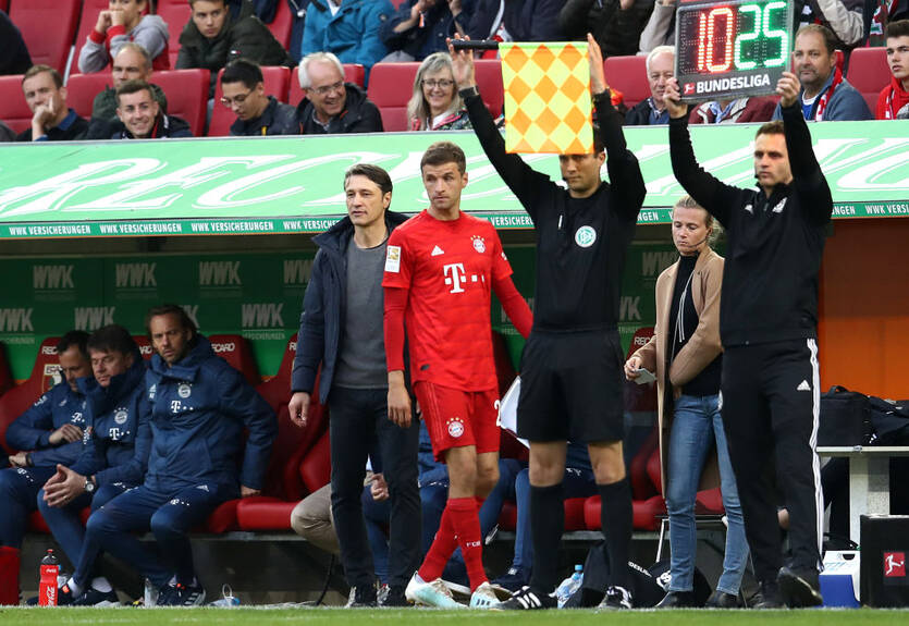 Аугсбург — Бавария 2:2 Видео голов и обзор матча