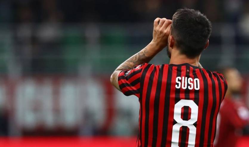 Сусо / Getty Images