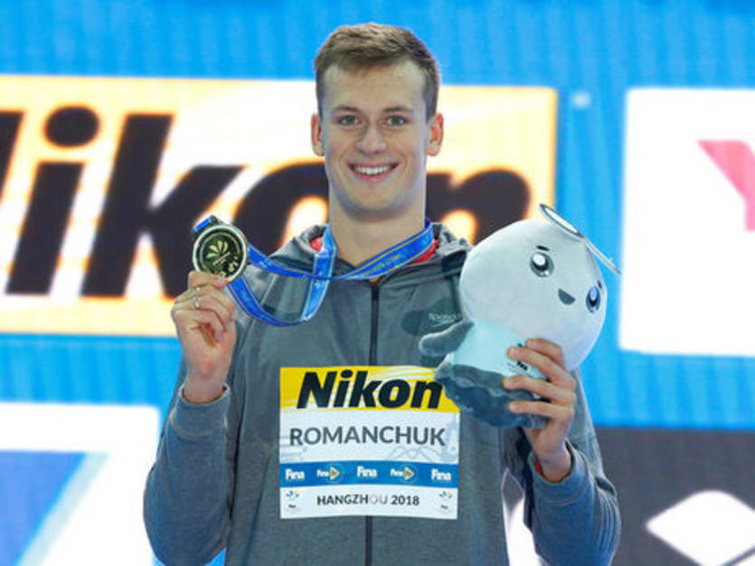 Романчук выиграл серебро на Кубке мира в Дохе - iSport.ua