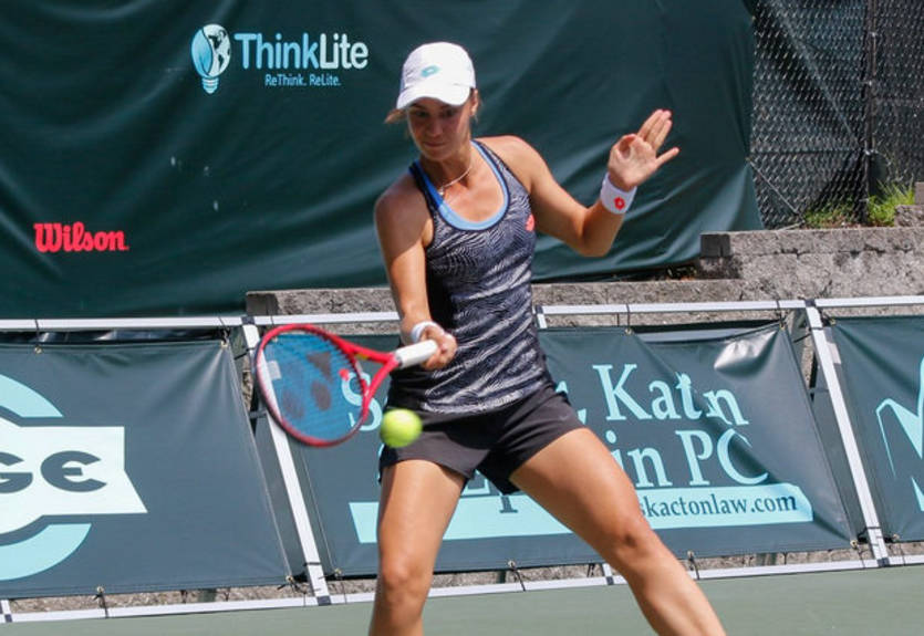 Украинки Завацкая и Калинина вышли в полуфиналы турнира ITF в Лас-Вегасе