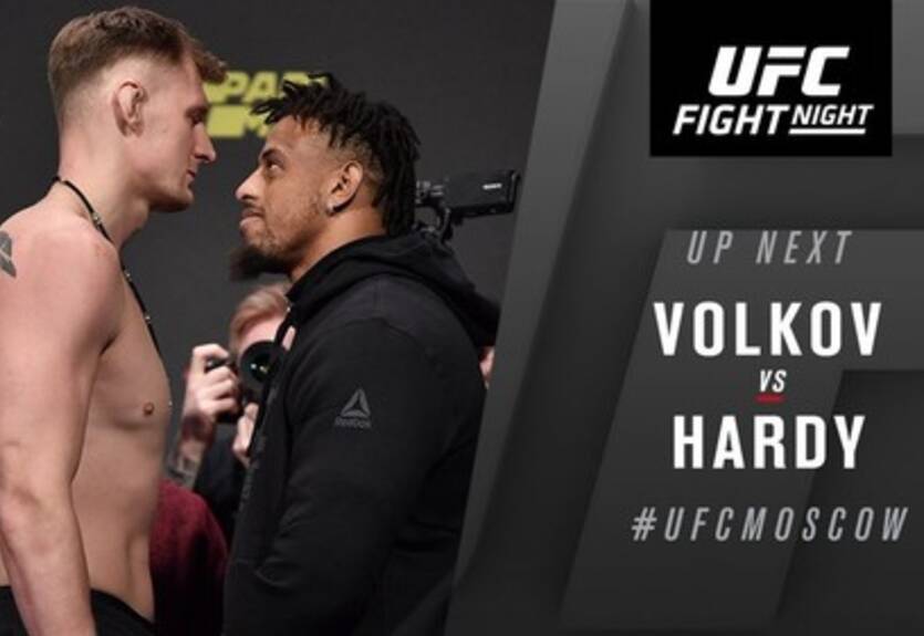 Волков - Харди: видео боя на UFC Fight Night в Москве