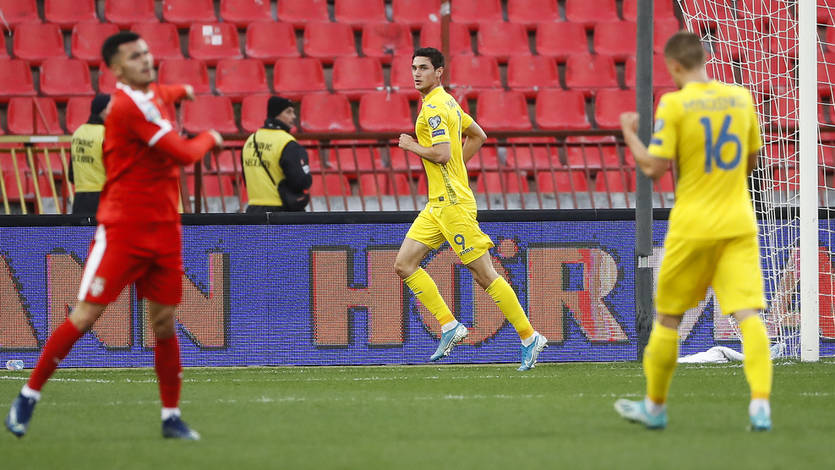 Сборная Украины завершила год без поражений / УАФ