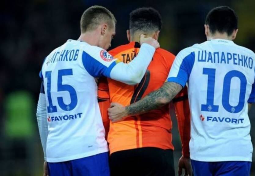 УАФ наказала Динамо за расизм фанатов в матче с Шахтером УАФ наказала Динамо за расизм фанатов в матче с Шахтером