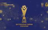 Определилась символическая мужская сборная лучших футболистов Украины 2019 Определилась символическая мужская сборная лучших футболистов Украины 2019